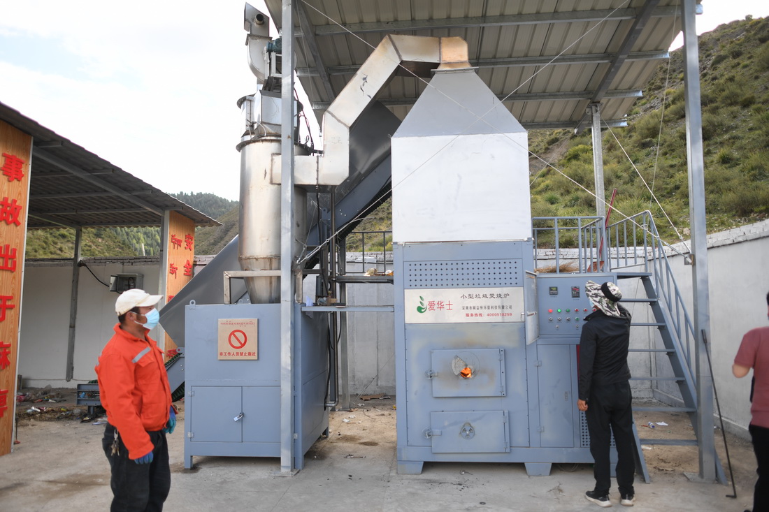 這是9月1日啟用的扎毛村垃圾焚燒場內的焚燒爐。