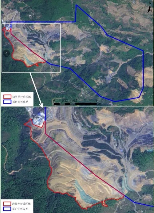 中国黄金集团滇桂黔区域矿产资源开发生态破坏问题突出