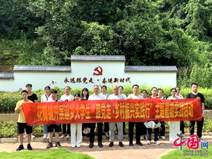 广西荔浦：大学生暑期参与乡村振兴实践活动