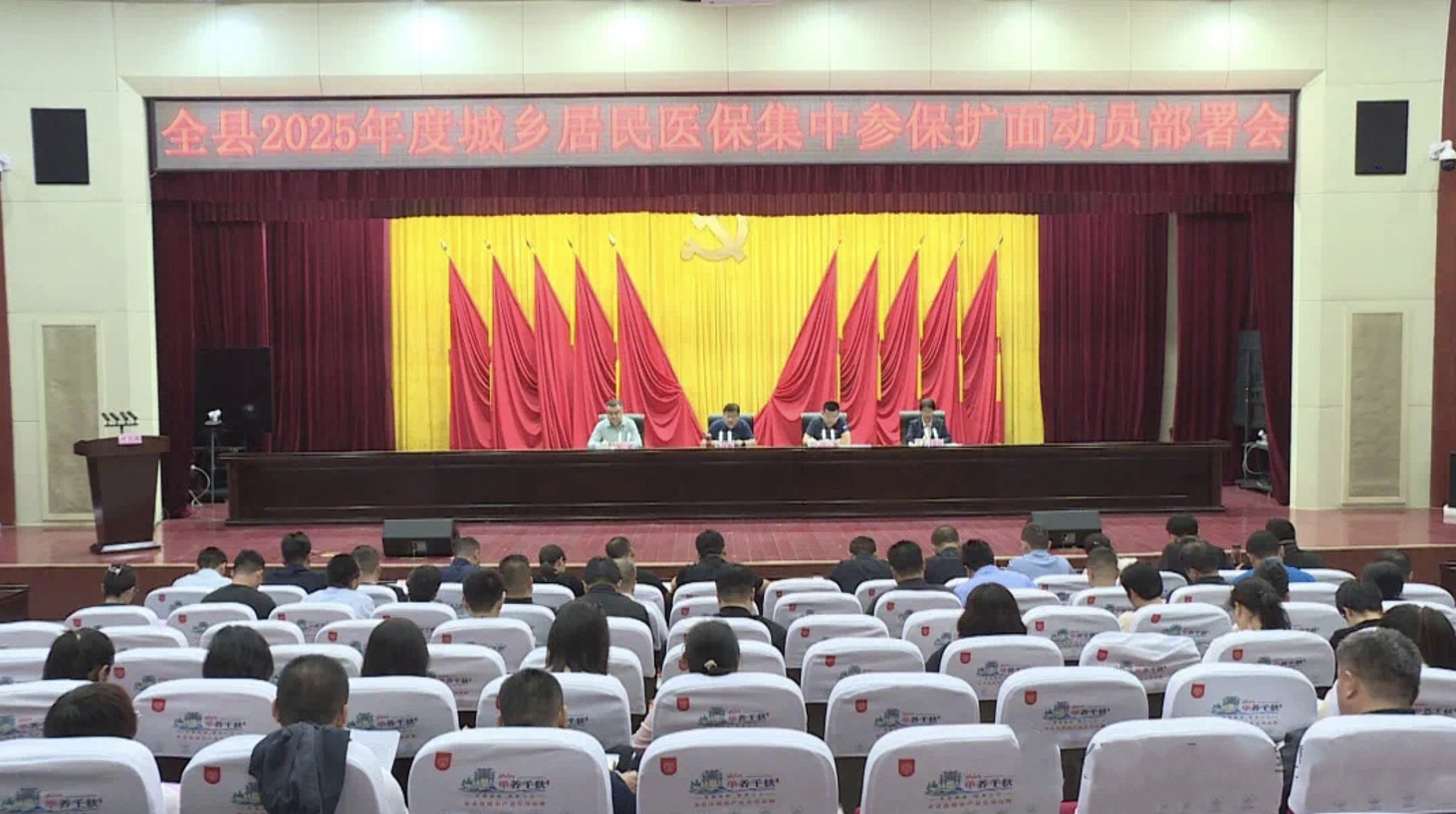 截屏2024-10-18 14.23.02.png