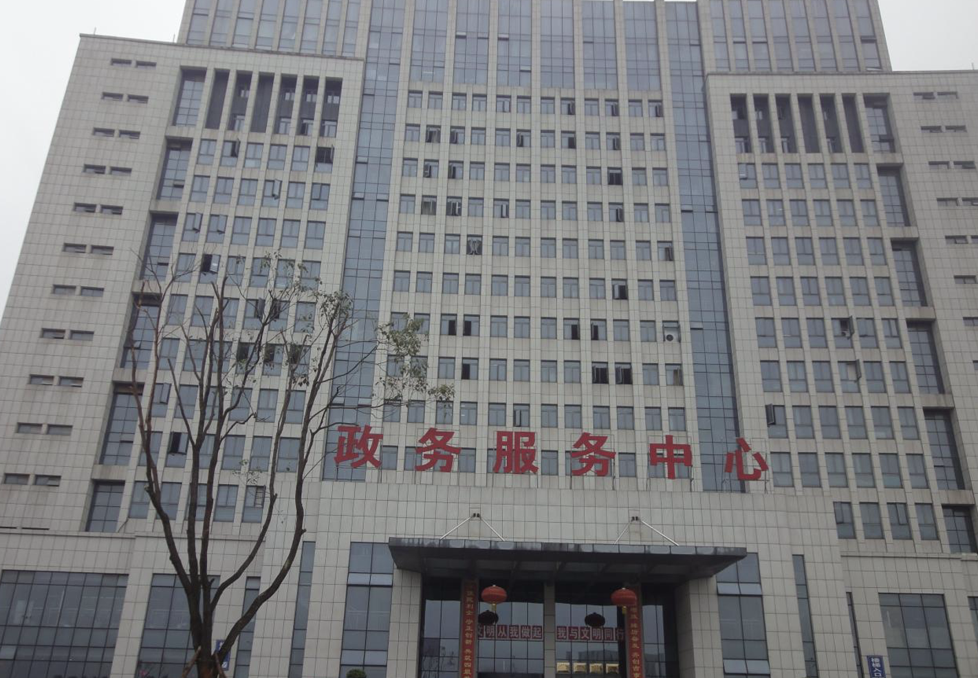 截屏2024-11-01 15.39.26.png