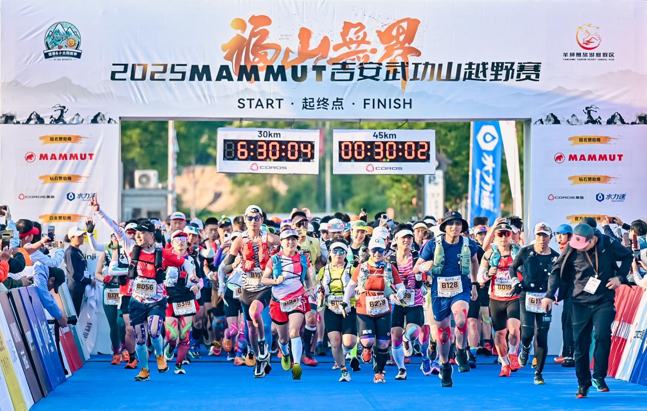 “有福之州”2026年福州文旅摄影大赛承办服务结果公告